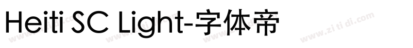 Heiti SC Light字体转换